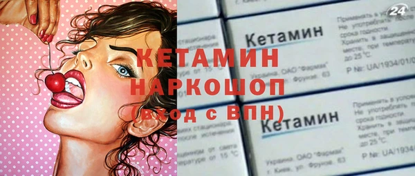 кокаин перу Горно-Алтайск